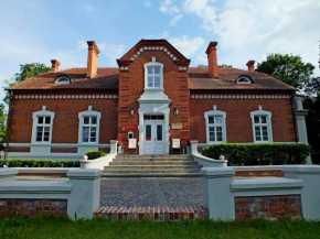 Dom Pracy Twórczej, Gołuchów